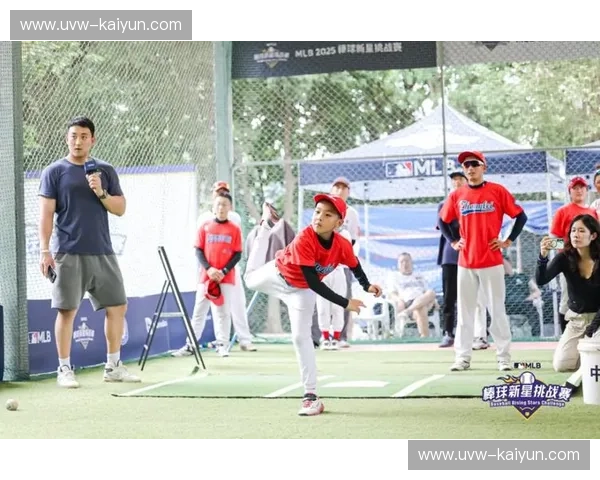 MLB入口：开启你与棒球世界的全新连接