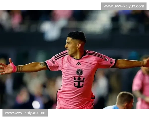 粉色风暴席卷大苹果城：迈阿密vs纽约红牛，不仅是足球，更是星光与热血的碰撞